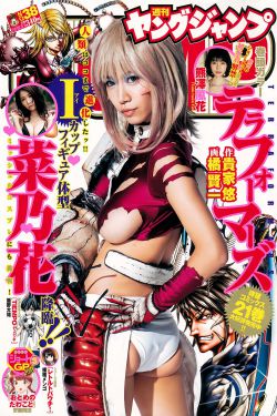 被男朋友玩得最爽的一次