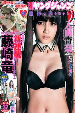 十万个冷笑话电影